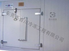 化工行業(yè)冷庫 (2)